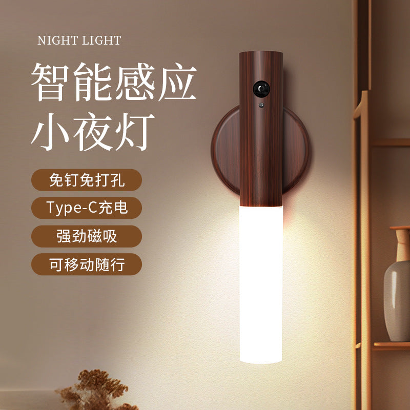 Motion sensor LED night light in ash wood tone