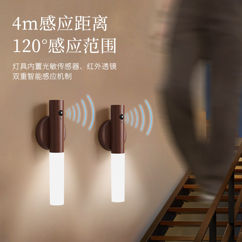 Walnut wood tone motion sensor light on a wall